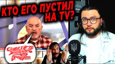 ПОЛНАЯ ДИКАЯ ДИЧЬ