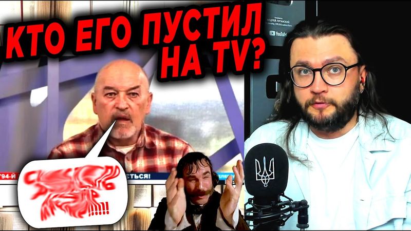 ПОЛНАЯ ДИКАЯ ДИЧЬ