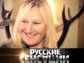 4 сборника анонсов (НТВ, 2011-2012)