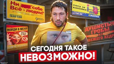 Реклама 2000-х которую мы не забудем! Эпоха Евросети, Сникерса и Чупа-Чупса