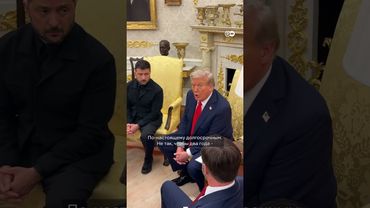 Обеспечат ли миротворцы из США действие соглашения о мире в Украине, если оно будет достигнуто?