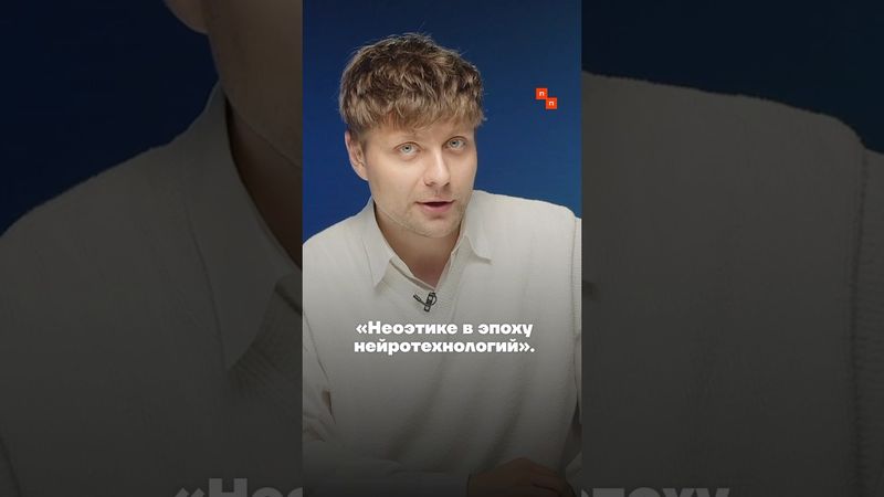 Унылое выступление дочери Путина на ПМЭФ