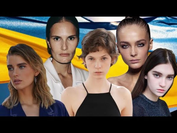 Українські моделі, що підкорили світ | Cozylina