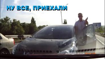 Быдло на встречке. Как просто попасть на лишение. Мгновенная карма