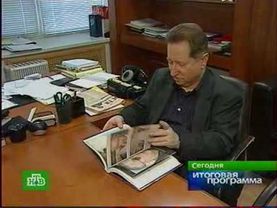 НТВ - Сегодня 28.02.2010 19.00.avi