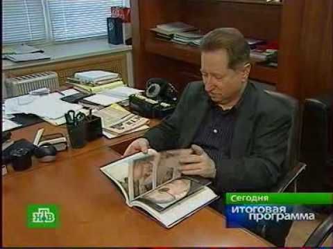 НТВ - Сегодня 28.02.2010 19.00.avi