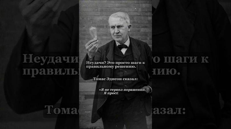 Напиши — какой свой "неудачный" опыт ты сегодня считаешь самым полезным?