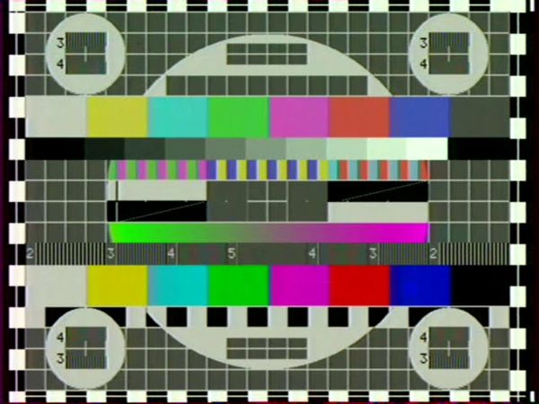 Выход с профилактики эфирной версии канала Ю. 15.01.2013