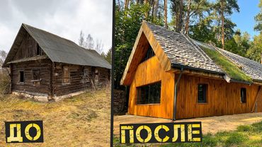 Во сколько обошелся весь ремонт? Вся правда о проекте