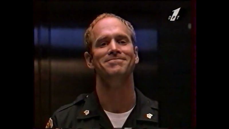 Анонсы и рекламный блок (ОРТ, 29.05.1996) (3)