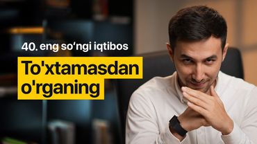 Sizga yetib bolmay qoladi -Iqtibos podcast #40