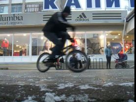 Platina Team 2007-2008