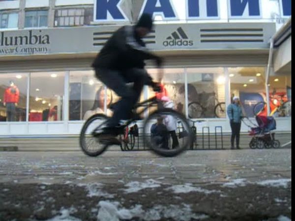 Platina Team 2007-2008