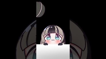 【らでん音MAD】丹波焼ダンス【儒烏風亭らでん】#shorts