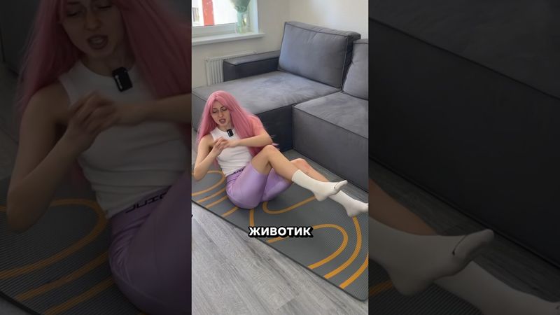 НЕ КАЧАЙ ТАК ПРЕСС! Пробуй новое упражнение! #пресс #фитнесс #спорт