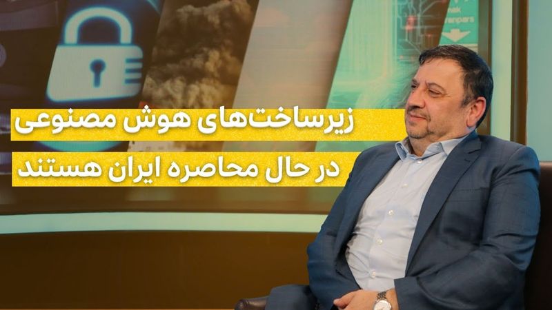 فیروزآبادی: اسرائیل ترکیبی از ابزار انسانی و تکنولوژیک را در جنگ استفاده کرد