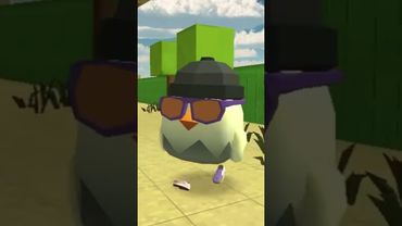 ЧИКЕН ГАН В РЕАЛЬНОЙ ЖИЗНИ😂 #shorts