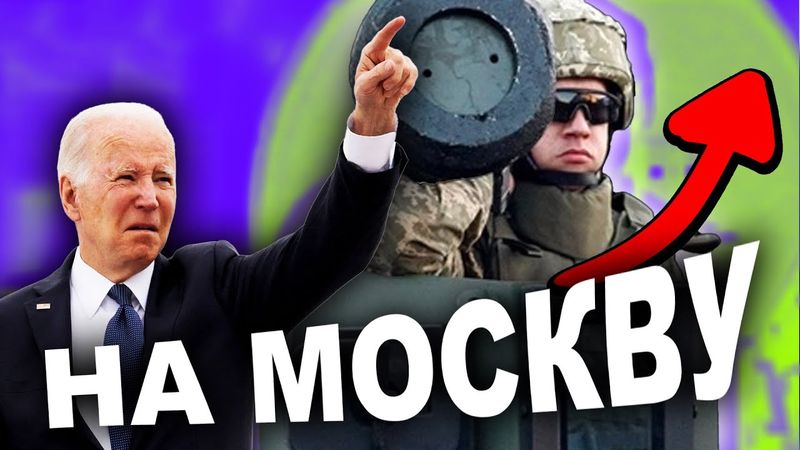 ЧОМУ У РОСІЯН ПАЛАЄ ЧЕРЕЗ ЛЕНД-ЛІЗ?