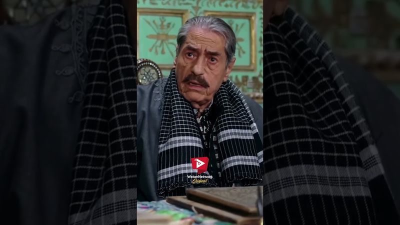 الزعيم بورطة كبيرة 😳 #وطن_اورجينال #باب_الحارة