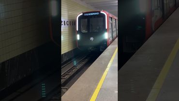 Москва 2024 приезжает на станцию Коломенская. #метро #метрополитен #москва