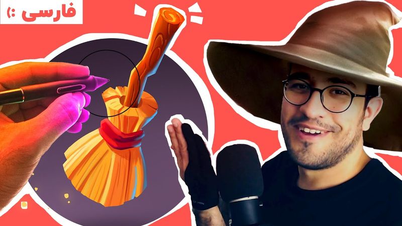 آموزش نقاشی دیجیتال با فتوشاپ (دیجیتال پینت)