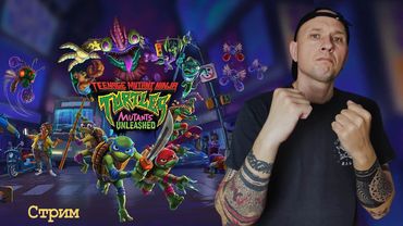 Играю в teenage Mutant Ninja Turtles: mutants unleashed