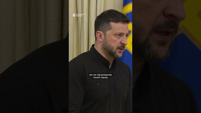 Про обмін у форматі 1000 на 1000