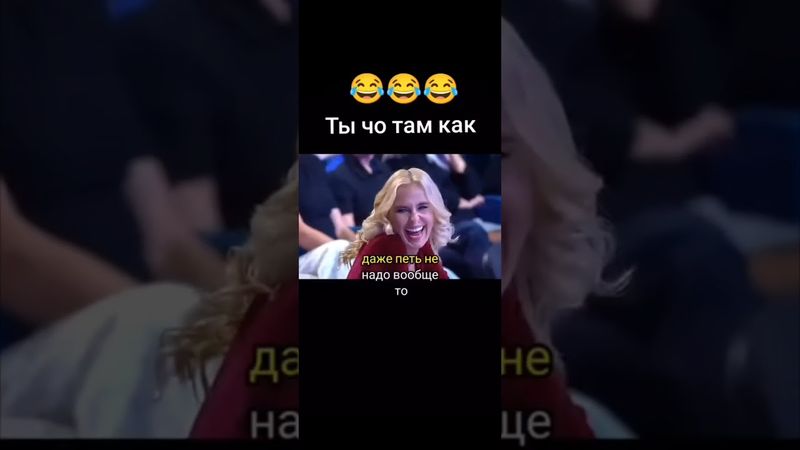 Славик и Димон #shorts