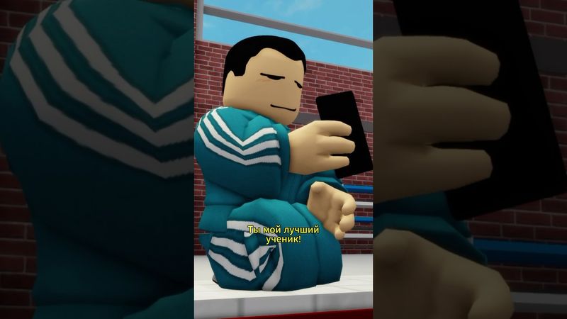 «Ситуации» 5 серия #роблокс