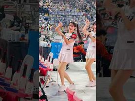 포항항 아웃송 #이서윤 #이서윤치어리더#ktwiz #kt위즈 #kt위즈치어리더