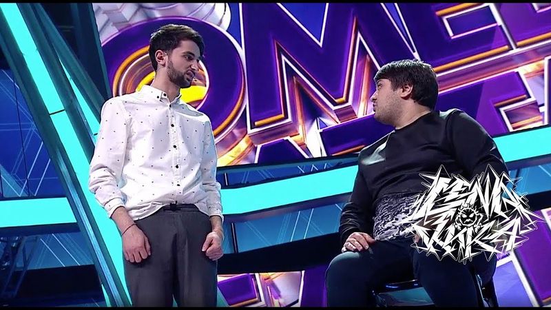 Онлайн игры - Лена Кука