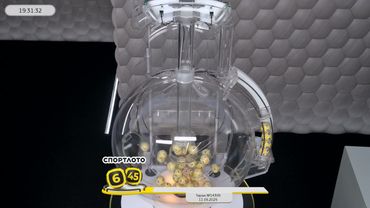 Столото представляет | Лотерея «Спортлото «6 из 45». Тираж № 14395 от 11.05.2025 г.