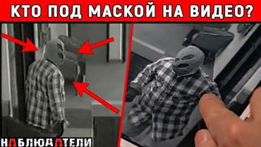 Расследование ФБР. Без ошибок, без улик и без повода кого-то подозревать.