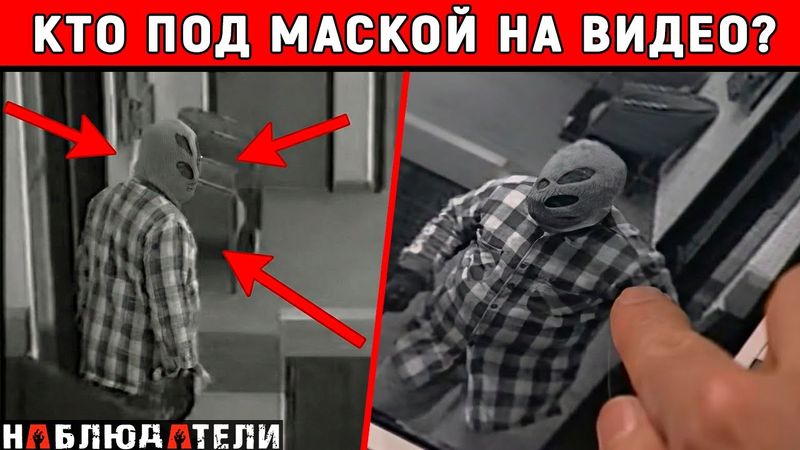 Расследование ФБР. Без ошибок, без улик и без повода кого-то подозревать.