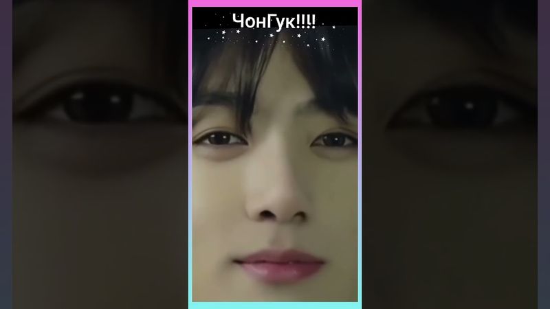 #jk #jeonjungkook #...🎶