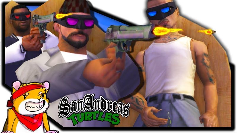 ГЕТТО - ЧЕРЕПАШКИ В GTA SAMP! ГТА САМП МОНТАЖ!