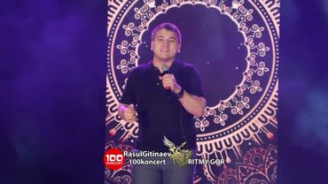 01 АБАКАР ЭСКИЕВ – «НЕЗАБЫВАЕМАЯ»