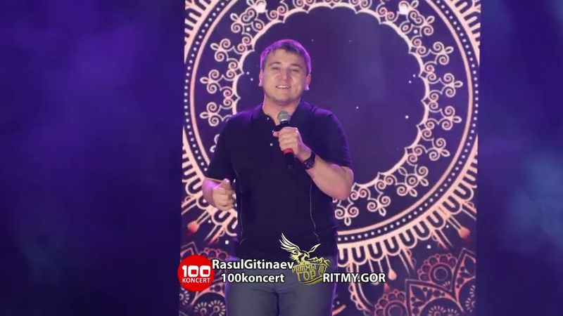 01 АБАКАР ЭСКИЕВ – «НЕЗАБЫВАЕМАЯ»