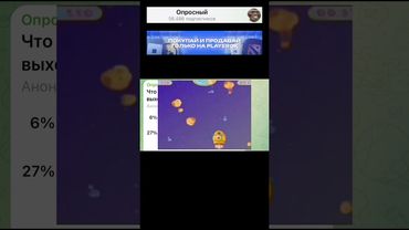 Что происходит, когда училка выходит на 5 минут?