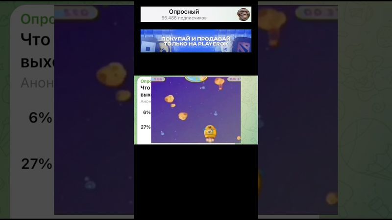 Что происходит, когда училка выходит на 5 минут?