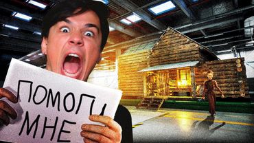 АНОМАЛИИ в ДОМЕ!😱 ПОПРОБУЙ ВЫЖИТЬ НА ФАБРИКЕ УЖАСОВ!😈