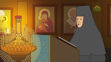 Православный словарь. Молитва непрестанная