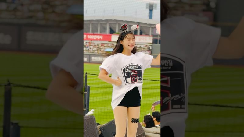 서유니와 함께, 뛰어! #이서윤 #이서윤치어리더#ktwiz #kt위즈 #kt위즈치어리더