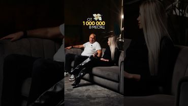 Важно искать любовь не по объемам кошелька, а по схожим ценностям и желанию развиваться и расти