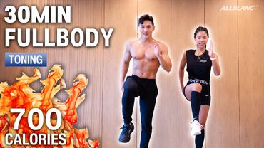 30MIN FULLBODY FAT-BURNER CARDIO HIIT