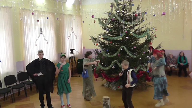 Новый год 2018