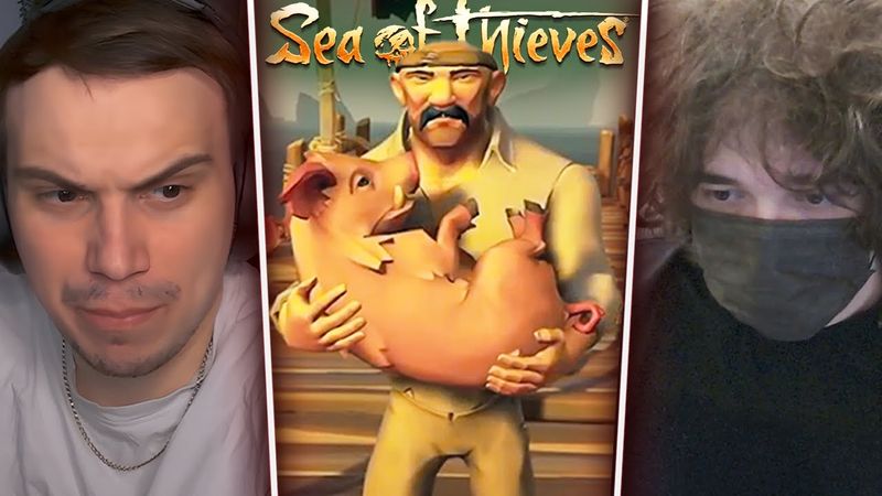 ГЛЕБ ИГРАЕТ в Sea of Thieves (Ростик, Хелин, Витя) | Sasavot