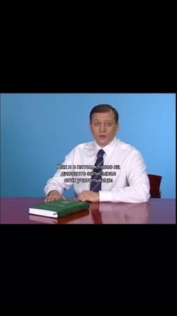 #fyp #дистанционка #2020 #школа #мишавсехуйнядавайпоновой 