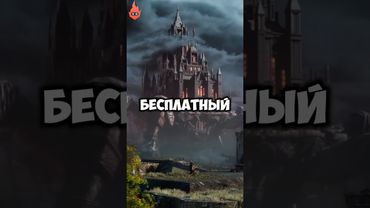 ДАРК СОУЛС В СТИЛЕ МАЙНКРАФТ🤯🎮