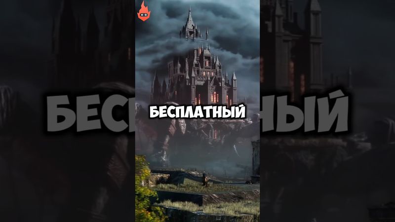 ДАРК СОУЛС В СТИЛЕ МАЙНКРАФТ🤯🎮